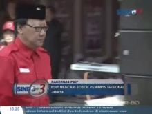 Rakernas PDIP, kukuhkan Jokowi sebagai capres?