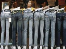 Peringatan Bagi Penggemar Skinny Jeans