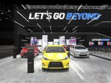 Booth Toyota di IIMS 2017 Bernuansa Premium dan Modern