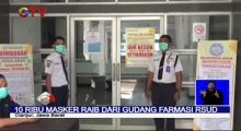 10 Ribu Masker Raib dari Gudang Farmasi RSUD Cianjur
