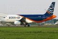 Sanksi delay Batavia Air tak seberapa