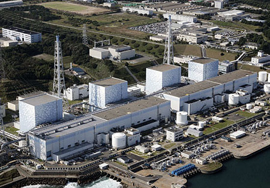 Jepang berencana tutup reaktor nuklir Fukusima