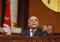 Mantan Presiden Tunisia didakwa 18 tuntutan