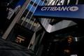 Chairman Citigroup resign di awal Maret