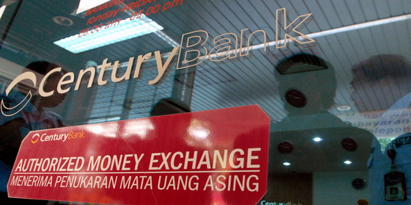 Penjualan eks Bank Century mencurigakan