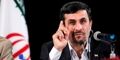 Ahmadinejad akan dihujat di parlemen ekonomi
