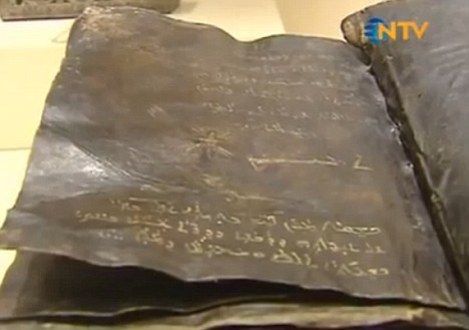 Alkitab berusia 1.500 tahun ditemukan