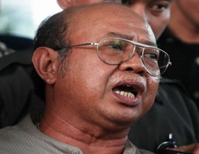 Hakim Syarifuddin divonis 4 tahun penjara