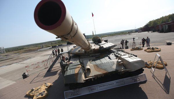 Rusia akan pamerkan tank terbarunya