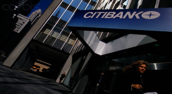 Citigroup gagal lewati stress test