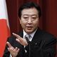 Jepang pertahankan hukuman gantung