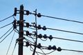 PLN: Pasokan listrik mulai pulih