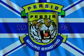 Persib 1933 tidak menginginkan Dirut PT PBB turun