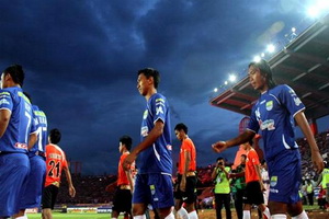 Persib akan maksimalkan...