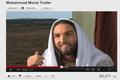 Tarik film Innocence of Moeslims dari YouTube!