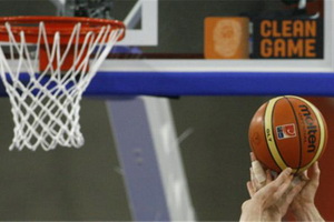 Libanon tuan rumah FIBA Asian Championship 2013