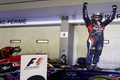 Vettel taklukan Grand Prix F1 Singapura