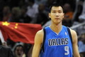 NBA kehilangan pemain China
