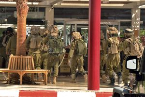 Warga AS umbar tembakan di Israel