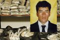 Gembong kartel narkoba Meksiko terbunuh