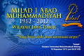 UMM gelar peringatan 1 abad Muhammadiyah di Malang