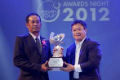Pegolf Thailand sabet dua penghargaan