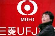 Mitsubishi UFJ akuisisi 20 persen saham bank Vietnam