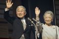Puluhan ribu warga Jepang hadiri pidato Kaisar Akihito
