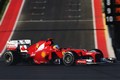 Awal bagus, Ferrari bisa juara