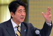 PM Jepang keluarkan tiga kebijakan ekonomi