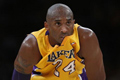 Kobe ungkap kelemahan Lakers