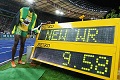 Bolt ragu bisa pecahkan rekor dunia (lagi)