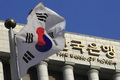 Suku bunga Bank Sentral Korea ditahan 2,75%