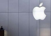 Apple ingin jadikan China pasar terbesar