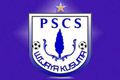 PSCS resmi ikat Mbonje-Abong