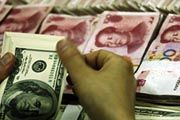 Investasi asing di China menurun