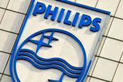 Philips laporkan keuntungan USD231 juta