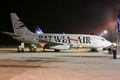 Manajemen Batavia Air kompak menghilang