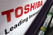 Laba Toshiba lebih lemah dari perkiraan