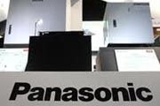 Saham Panasonic melambung hampir 17%