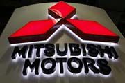 Mitsubishi Motors bukukan keuntungan 27,3%
