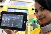 Indosat dan IM2 perkenalkan 29 aplikasi baru