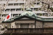 Yen Jepang jatuh ke level terendah dalam 3 tahun