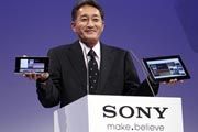 Sony berusaha bangkit di bisnis elektronik