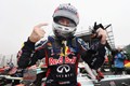 Vettel: Persaingan akan semakin ketat