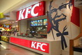 Kemendag desak KFC gandeng pengusaha lokal