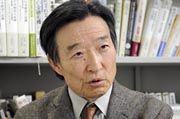 Iwata desak revisi UU Bank Sentral Jepang
