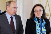 Putin tunjuk Nabiullina sebagai kepala bank sentral