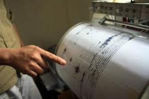 Seismograf Gunung Dieng mencatat 15 kali gempa