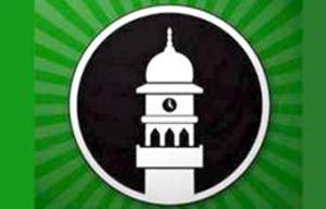 Pemilik mesjid Ahmadiyah bantah diintervensi Pemerintah Garut